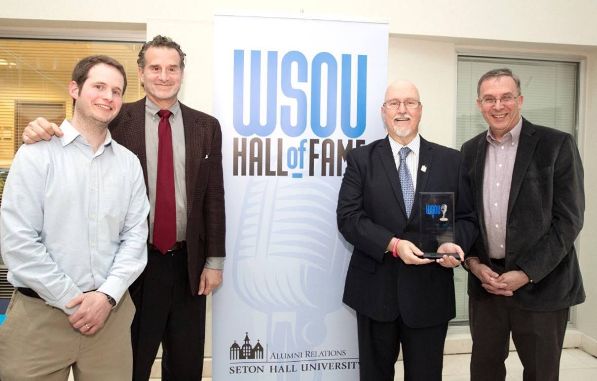 WSOU Hall of Fame 2017